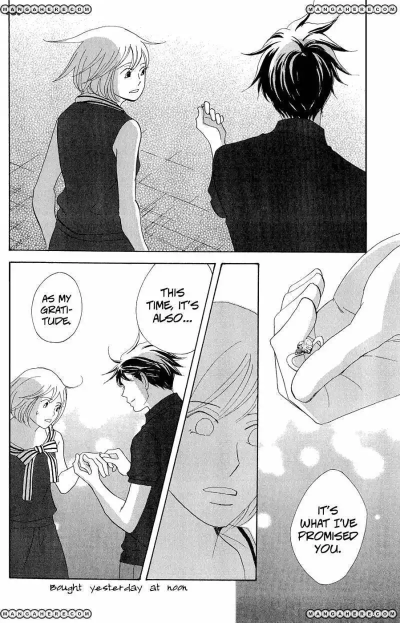 Nodame Cantabile - Opera Hen Chapter 10 25